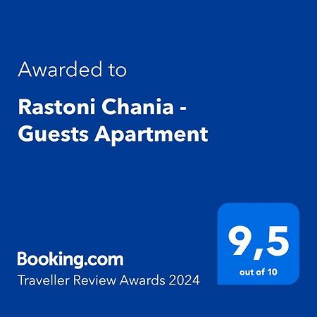 Rastoni Chania - Guests Apartment מראה חיצוני תמונה